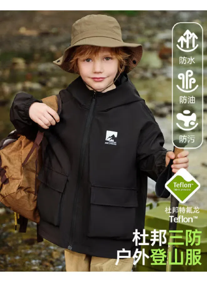 Куртка с капюшоном для мальчиков Ask Junior