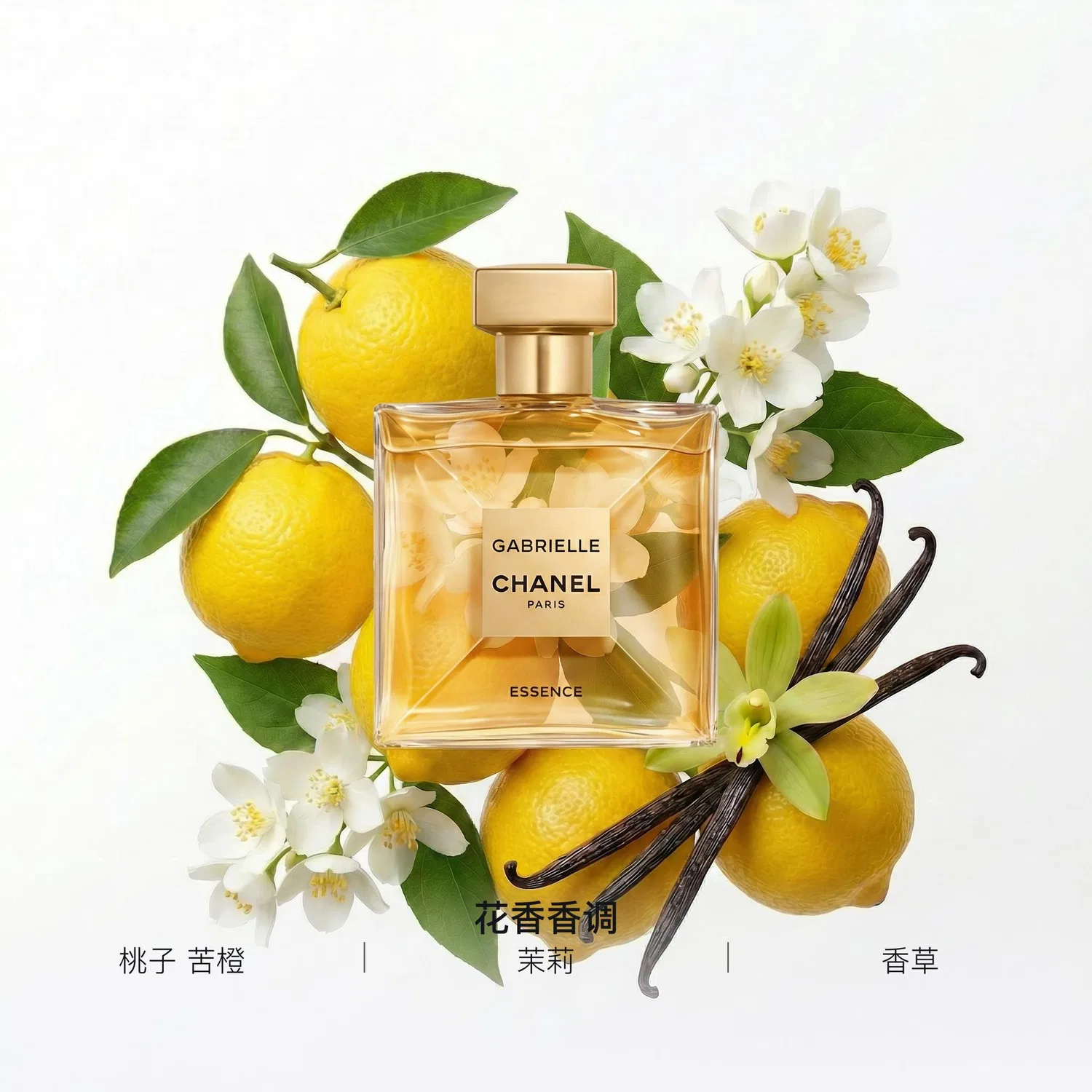Женский парфюмерный набор Gabrielle Nature с ароматом потpourri, 50 мл, CHANEL — фото 2