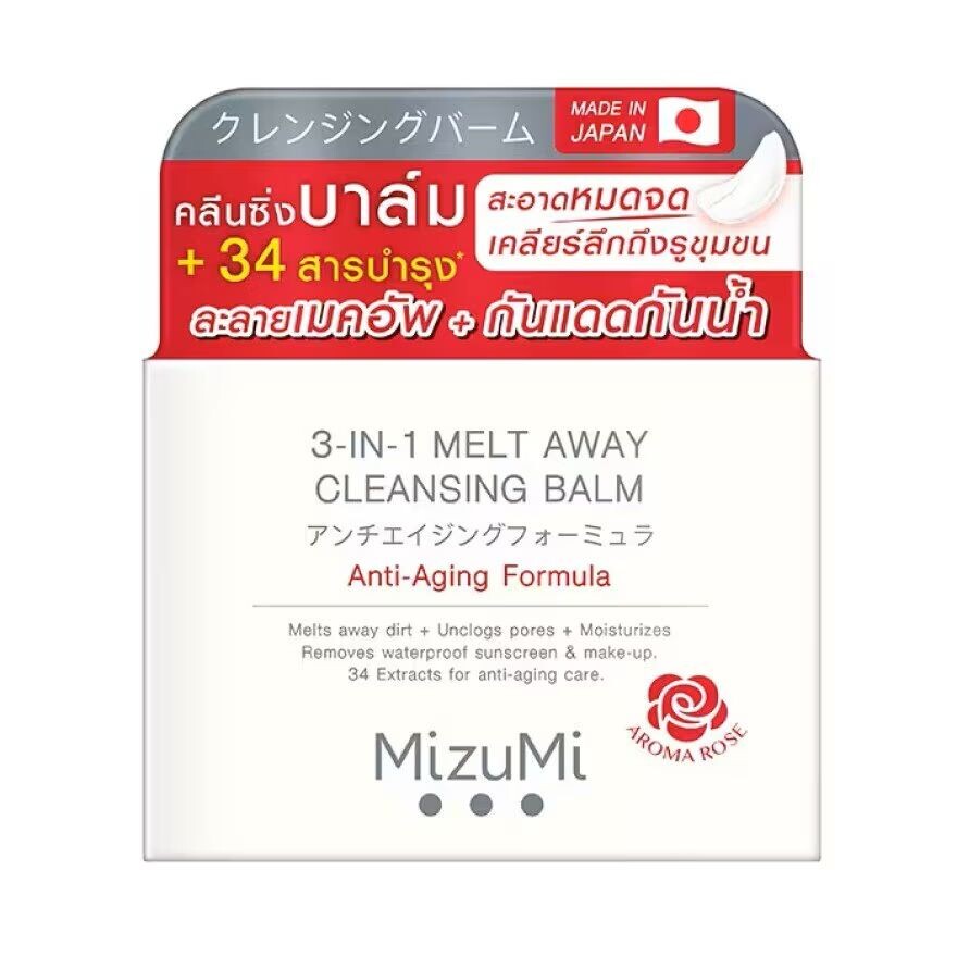 

Mizumi MizuMi Тающий очищающий бальзам 3-в-1 60 мл, White