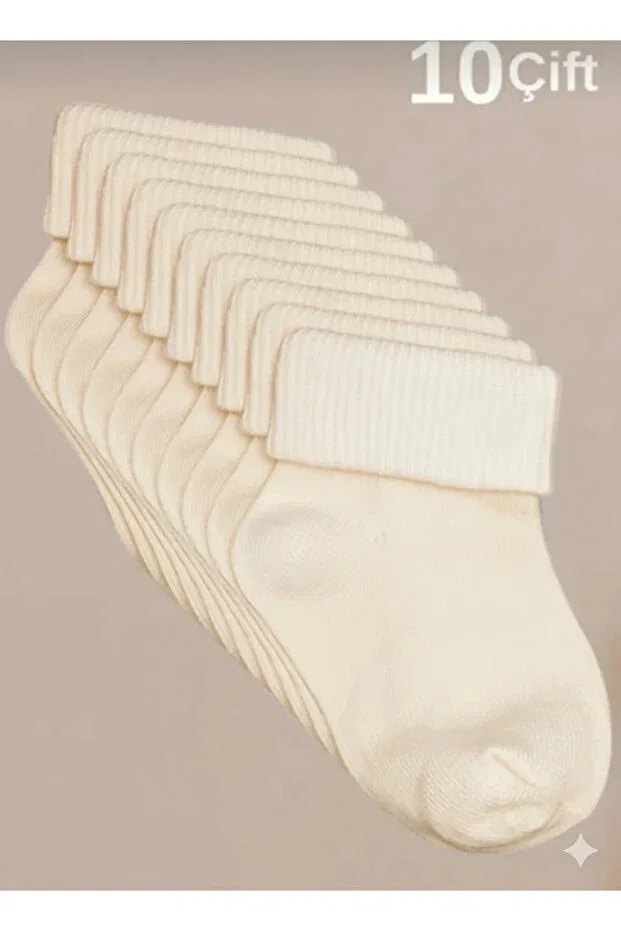 Детские носки хлопковые 10 пар Baby Socks, Ecru