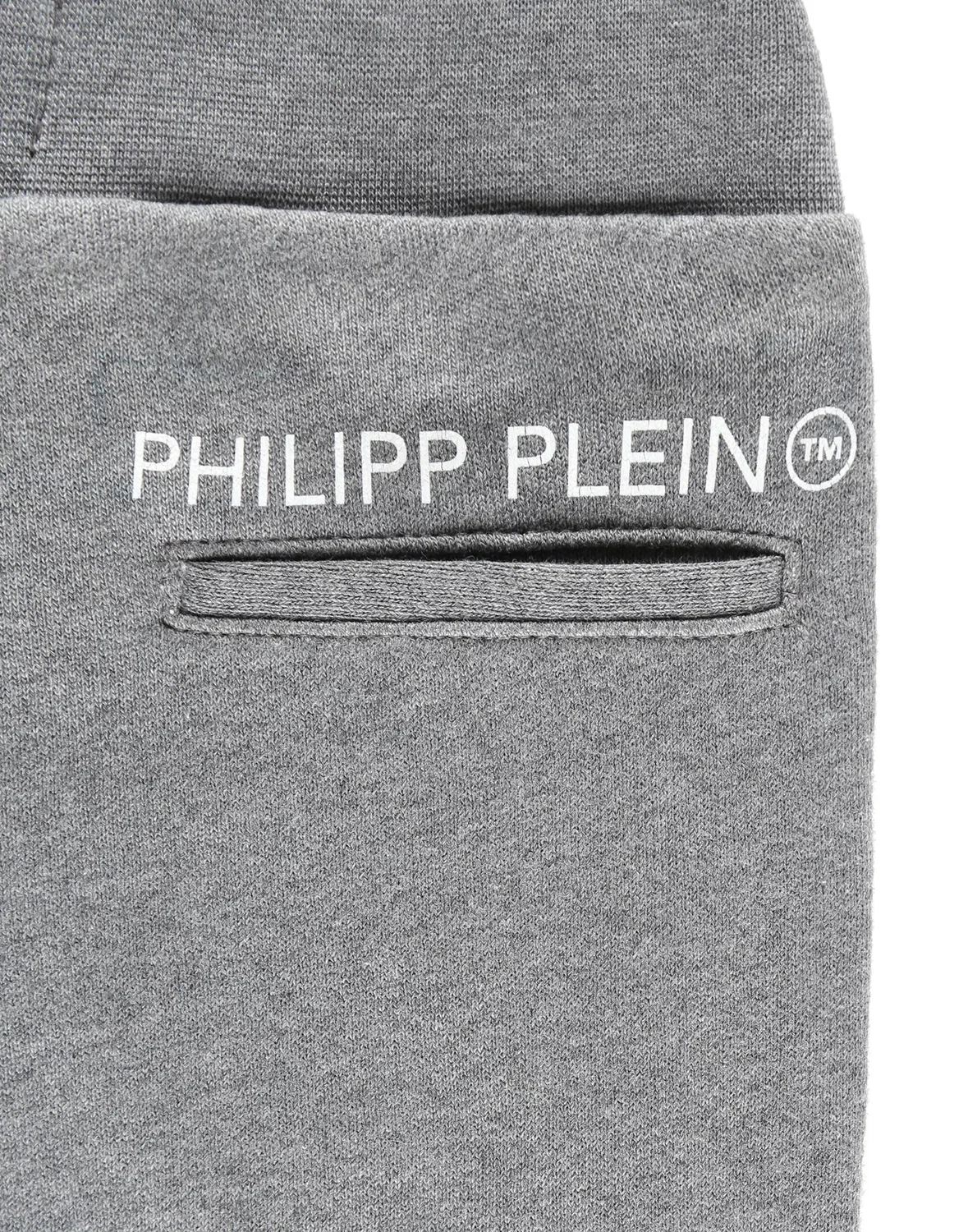 Детские джинсы свободного кроя Baggy Original PHILIPP PLEIN, Scream — фото 3