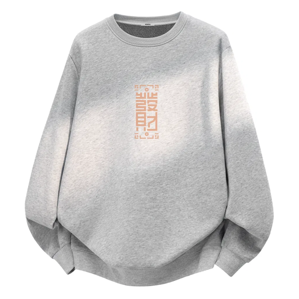 Детский свитшот флисовый MINISO, Heather Gray