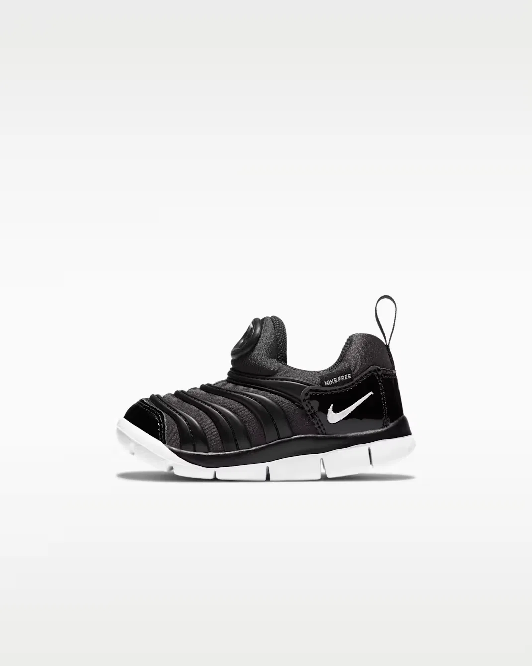 Детская/подростковая обувь Nike Dynamo Free, Anthracite/Black/White