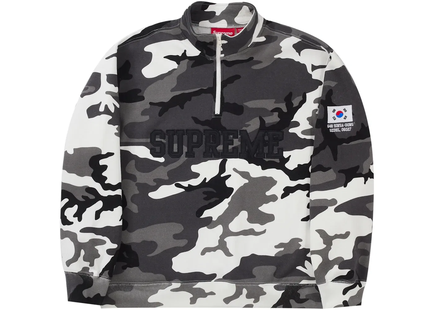 Мужской пуловер на молнии с камуфляжем Supreme, Snow Camo
