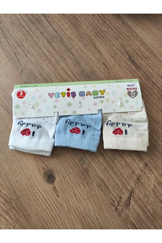 Детский набор носочков для мальчиков с принтом i love daddy Bambik, Multicolor — фото 2