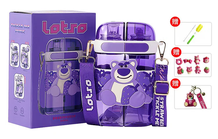 Детский стакан с трубочкой и щеткой, 640 мл, Disney, Mug Brush+Straw Brushes+3D Stickers*8+Keychain, Multicolor