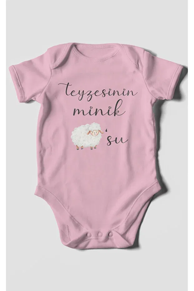 Детское боди-слип для новорожденных с принтом Auntie'S little lamb Morivokids, Dark Pink — фото 2