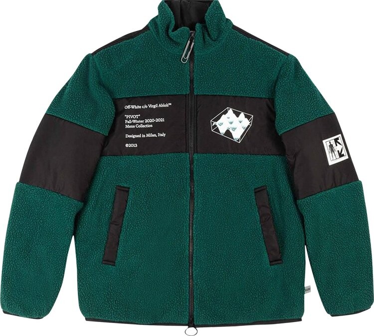 

Куртка Off-White Polar Fleece Jacket 'Green/White', зеленый