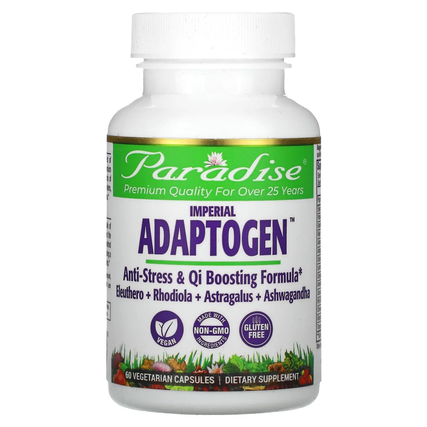 

Paradise Herbs Imperial Adaptogen 60 капсул в растительной оболочке