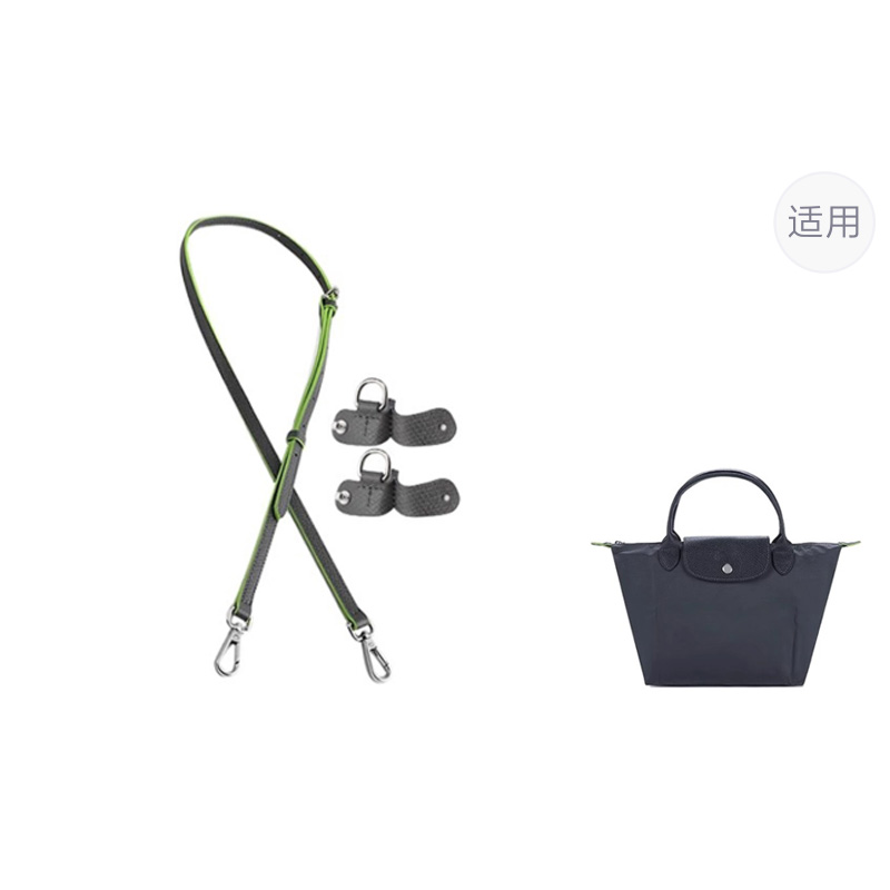 

Luxury Care Artisan Workshop Женская сумка из коровьей кожи, (Graphite Gray) 95-124cm[Slim]Adjustable Set[Newly Upgraded · More Secure]