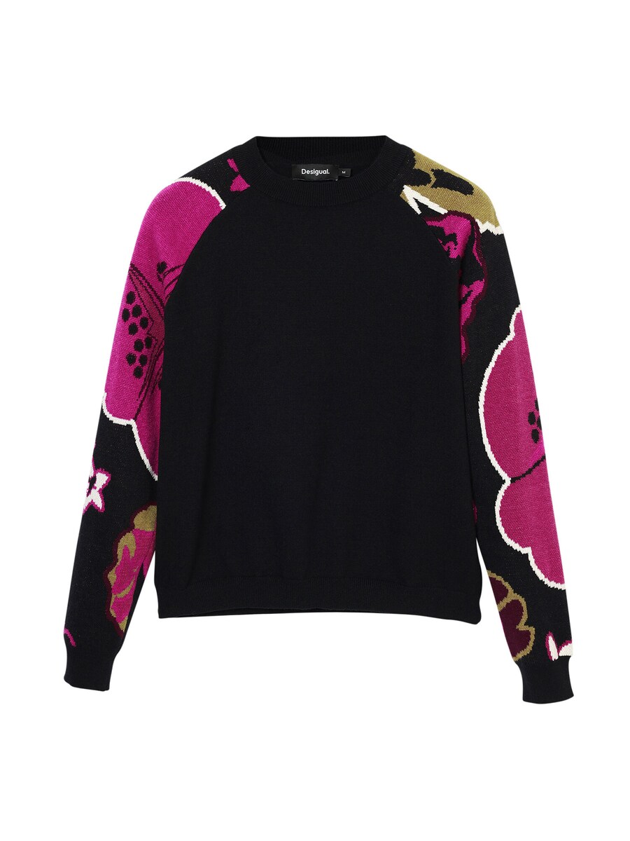 

Тонкий вязаный свитер Desigual Sweater, черный