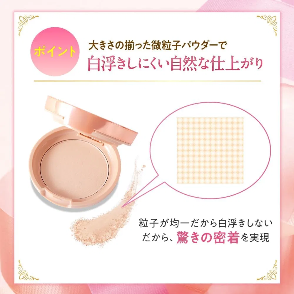 Пудра для лица WATTLE Glossy Fit Powder бежевая — фото 3