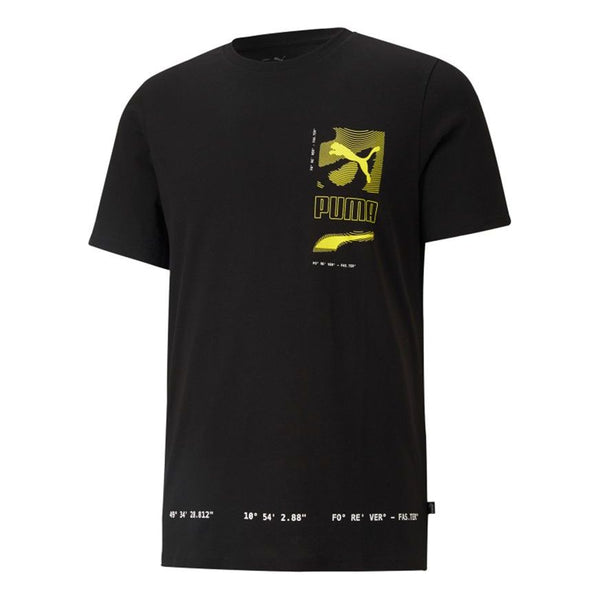 

Футболка digital logo printing sports short sleeve black Puma, черный