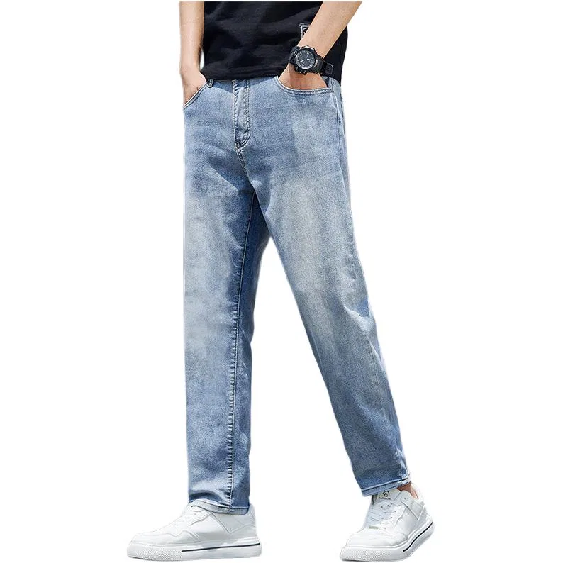 Детские джинсы прямого кроя Tonlion, Light Blue
