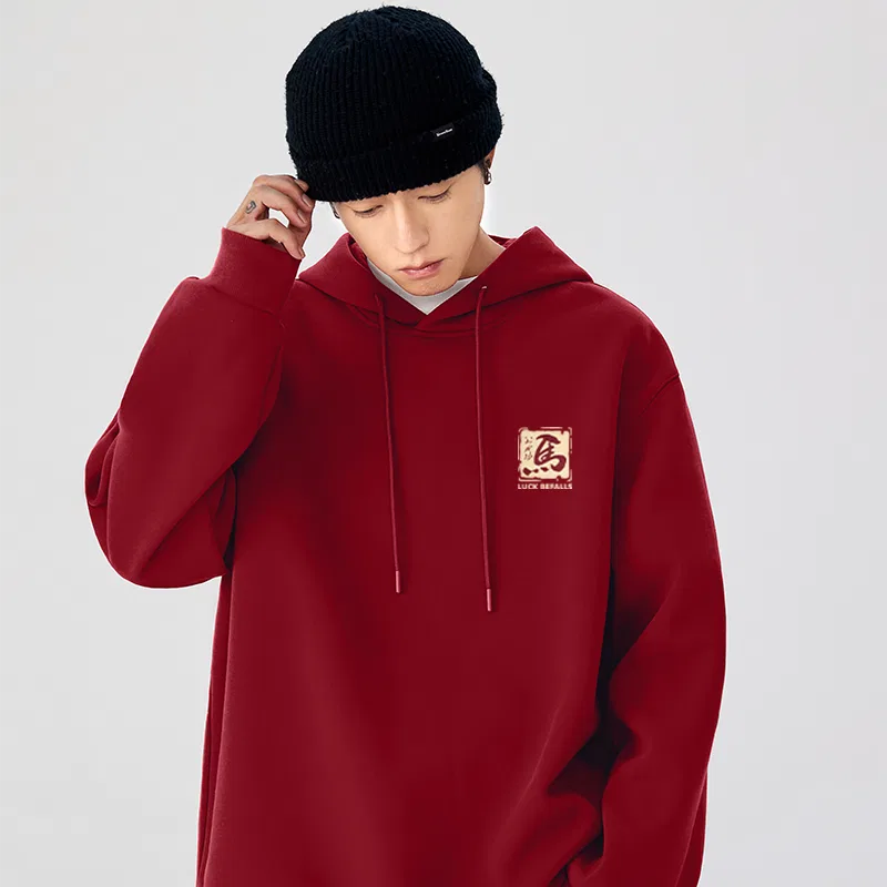 Детское худи Mt. Blessing Fortune Arrival Chest Logo MINISO, Fall Winter Non-Pilling Black — фото 4