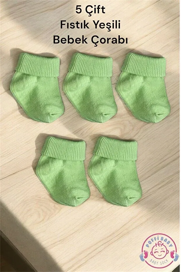 Детские носки хлопковые 5 шт Organic Cotton Unisex Premium Newborn Baby Socks Poffibaby, Green