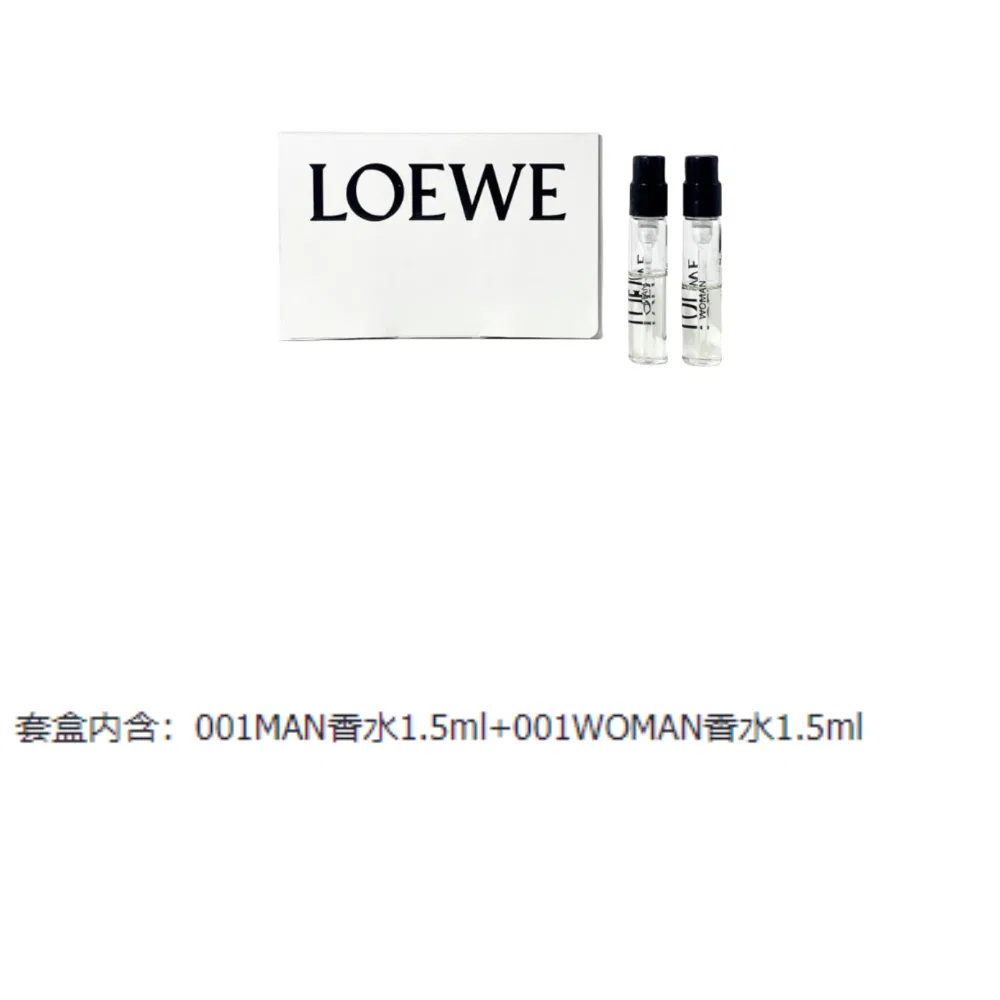 Набор пробников духов LOEWE 001, Black Waltz и Solo Declaration, 1.5 мл каждый, LOEWE, Black Waltz/Solo Declaration — фото 3