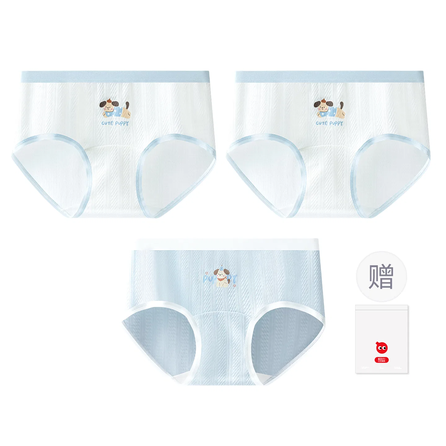 Детские трусы с принтом Cute Cartoon Puppy Red bean, White Dog Light Blue Dog