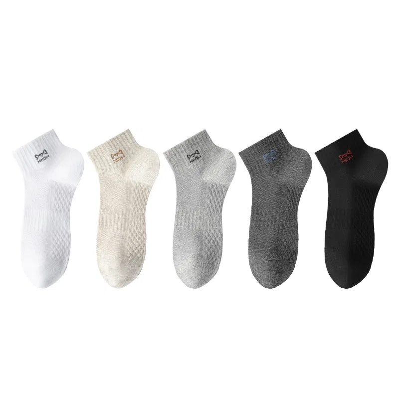 Детские носки с принтом 5 Pack (H Combo-Dark Gray 2+Black 2+Bleached) MIIOW — фото 3