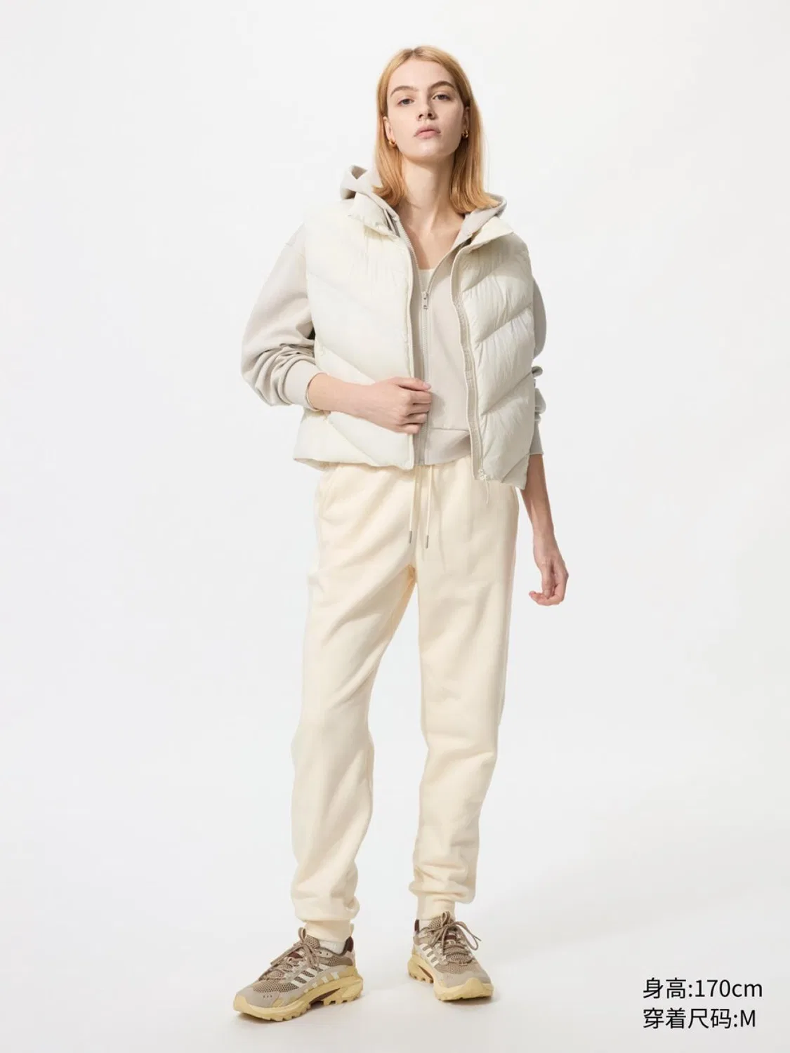 Спортивные брюки HEATTECH с искусственным овечьим мехом удлиненные Uniqlo, молочный