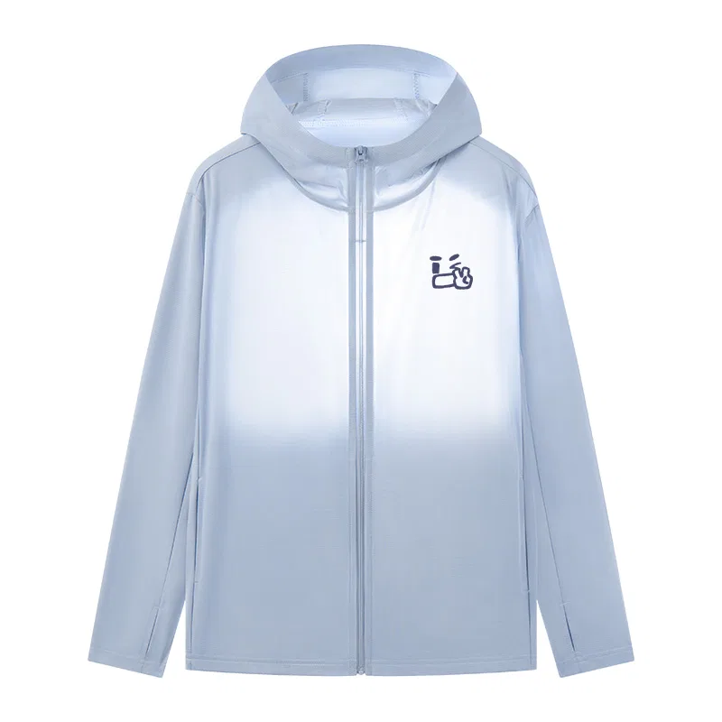 Детское пальто для защиты от солнца Ice Silk Sun Protection MINISO, Stone Gray — фото 3