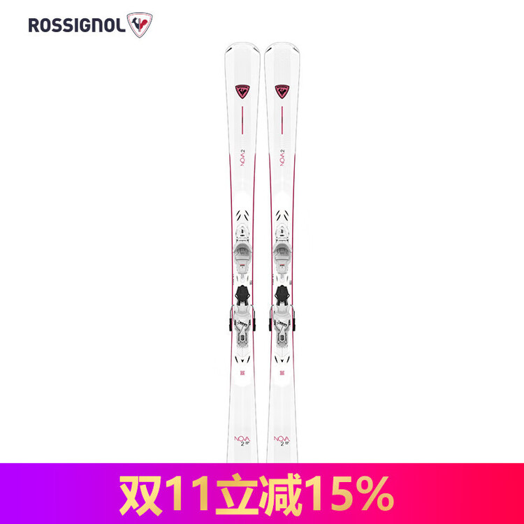 

Rossignol Женские лыжи French Golden Rooster, двойная доска с креплениями RANPV01, 146 см