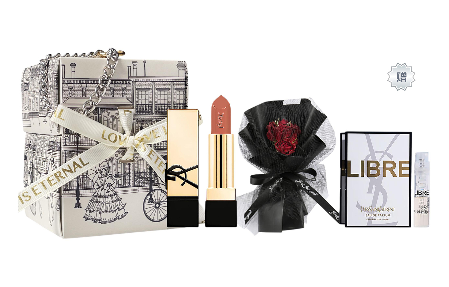 

SAINT LAURENT Набор пробников помады Black Angel Box помада атласный блеск легко растушевывается тон