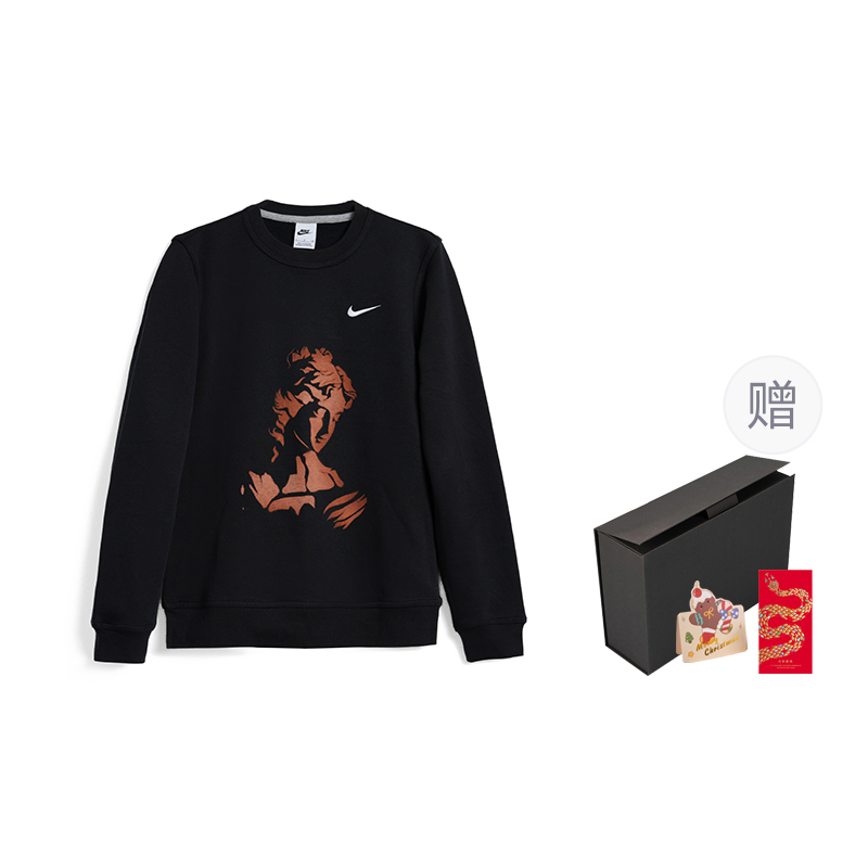 

Nike Коллекция CNY, коллекция спортивного стиля 2024 зимняя толстовка unisex подарочный набор black, Черный, Nike Коллекция CNY, коллекция спортивного стиля 2024 зимняя толстовка unisex подарочный набор black