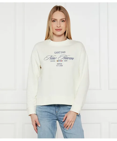 

Толстовка Relaxed fit Gant, бежевый