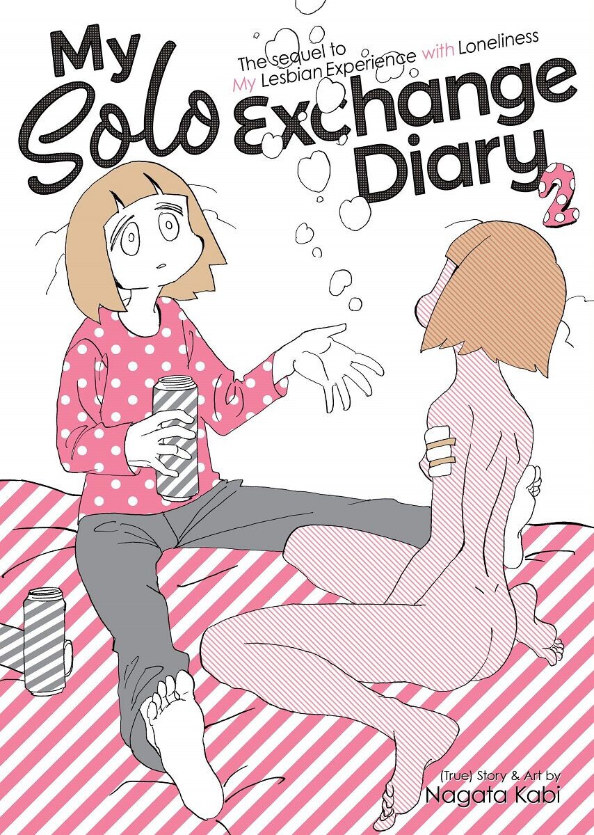 

Манга My Solo Exchange Diary Manga Volume 2