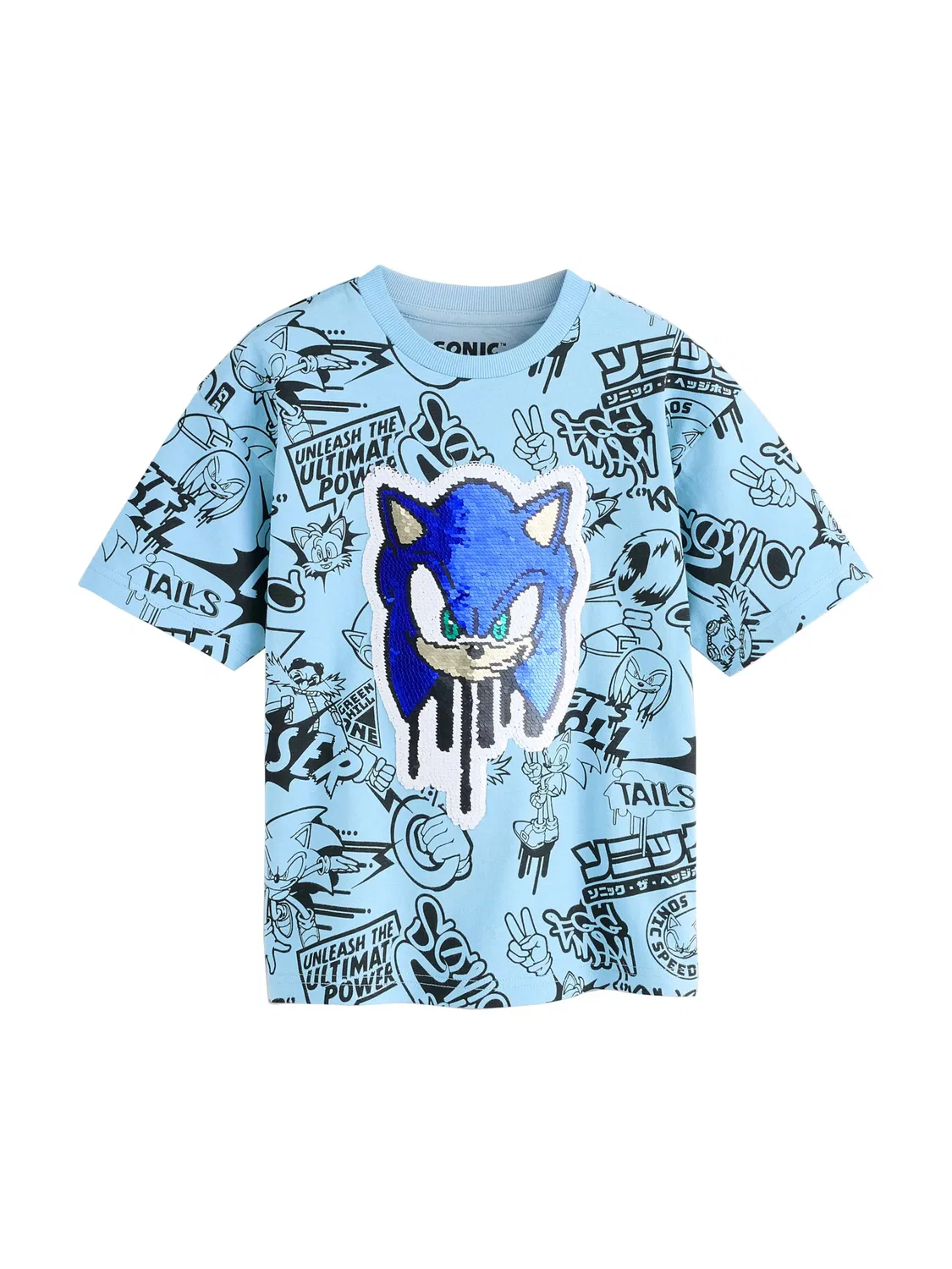 Футболка 'Sonic' Next, Royal Blue/Light Blue