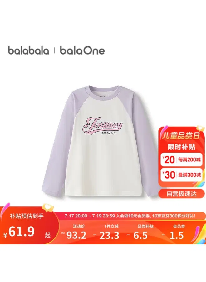 Лонгслив с длинным рукавом для детей Balabala, фиолетовый
