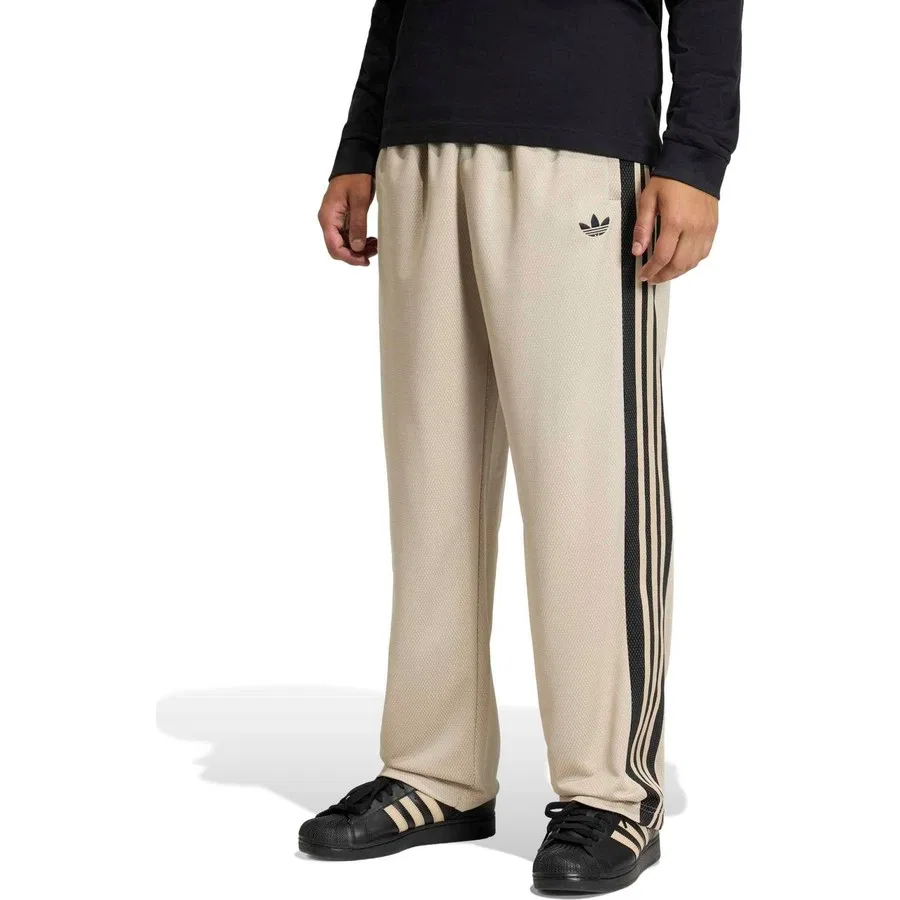 Спортивные штаны adidas, Бежевый