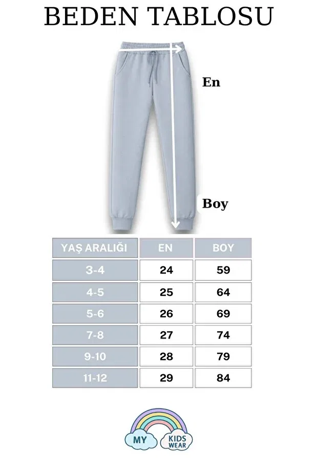 Детские спортивные штаны для мальчиков с длинной штаниной My Kids Wear, Gray — фото 2
