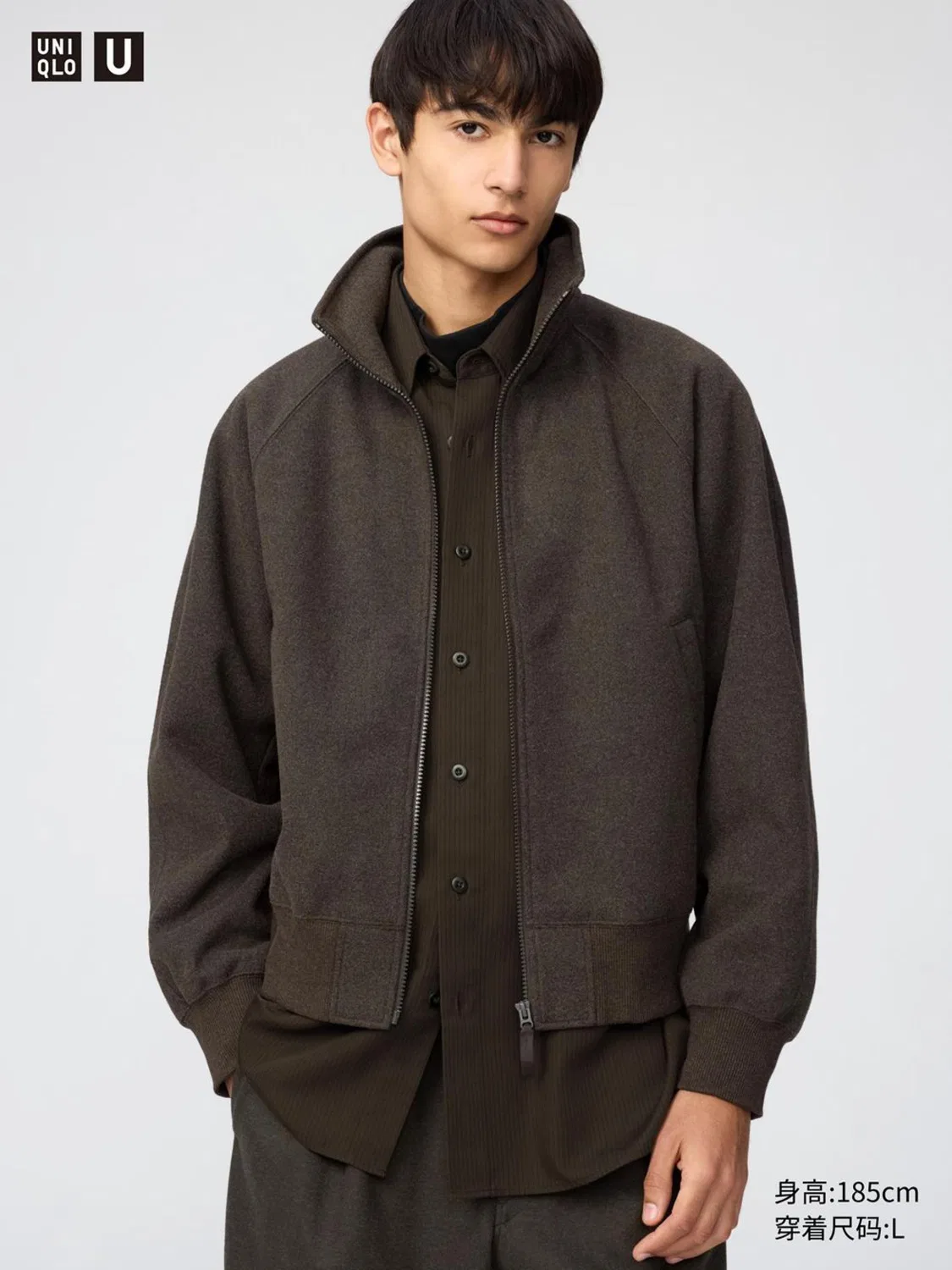 Куртка на молнии из замши Uniqlo, черный — фото 2