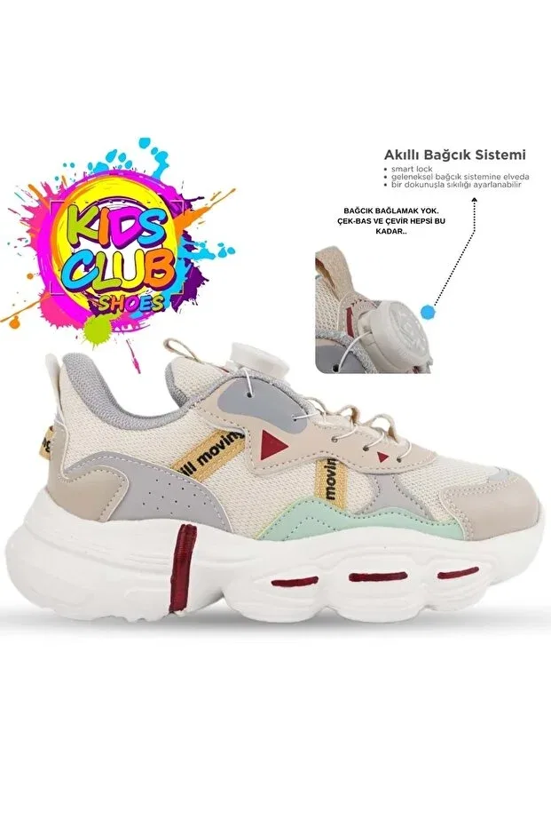 Детские кроссовки для девочек с ортопедической стелькой Kocamanlar, Beige