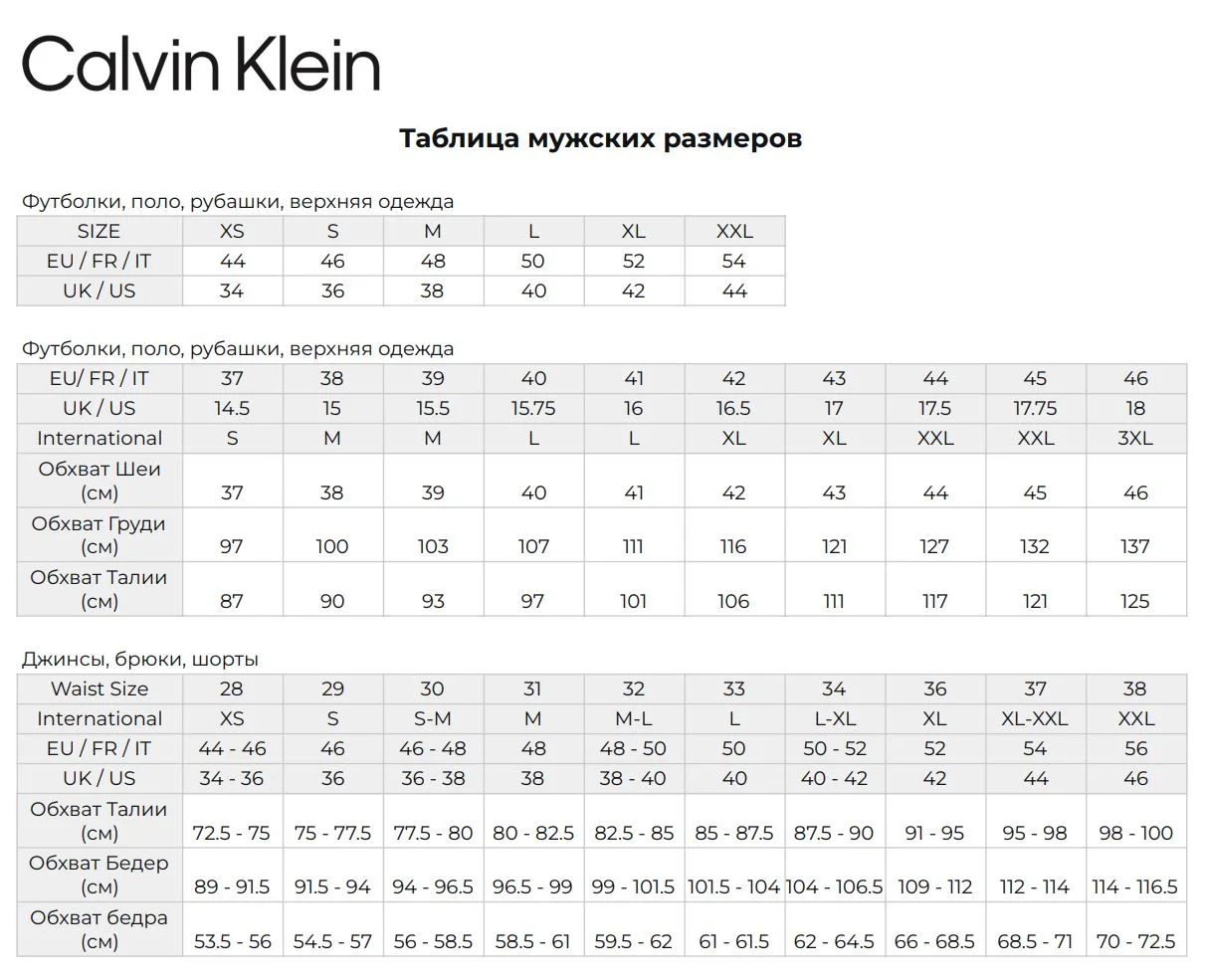Комплект трусов Calvin Klein, 3 предмета, черный — фото 2