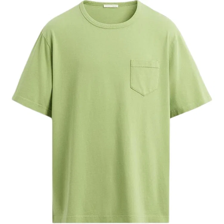 Мужская футболка с круглым вырезом Green ZARA, Green