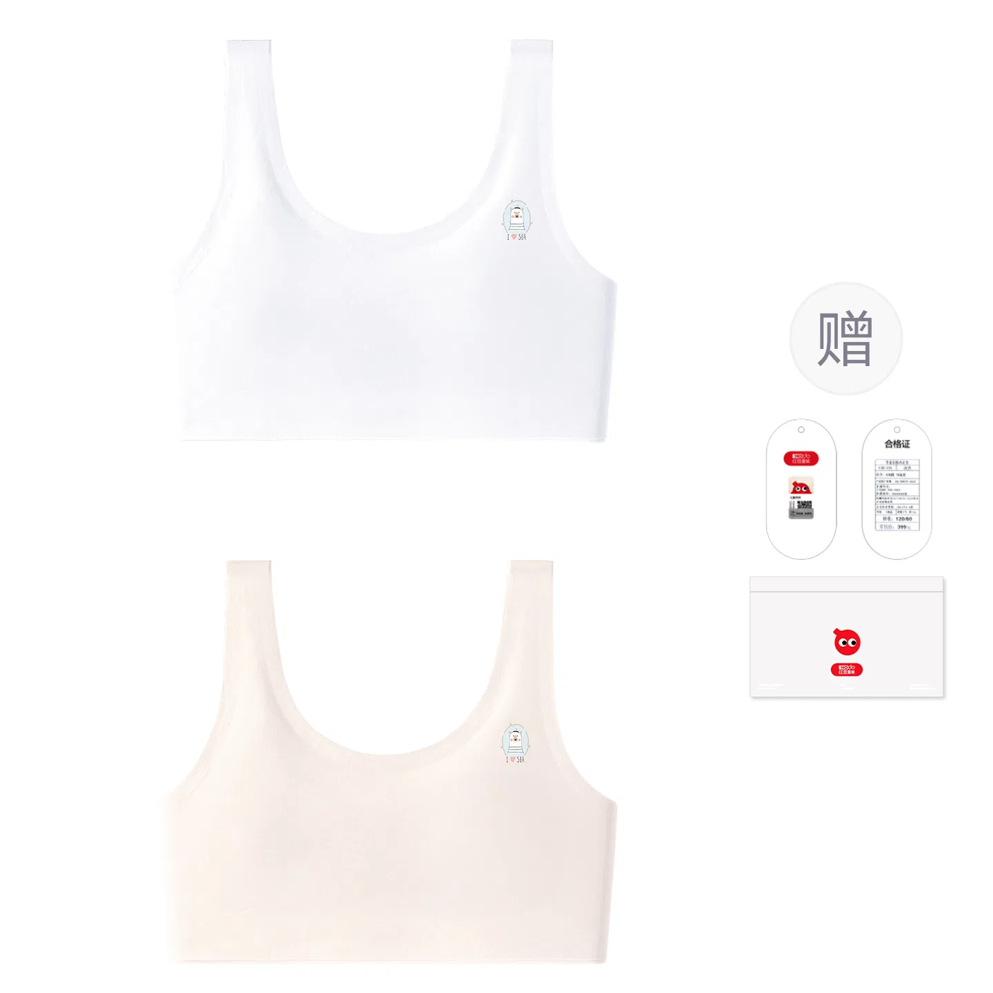 Детское белье для девочек хлопковое Red bean, Ivory Light Apricot