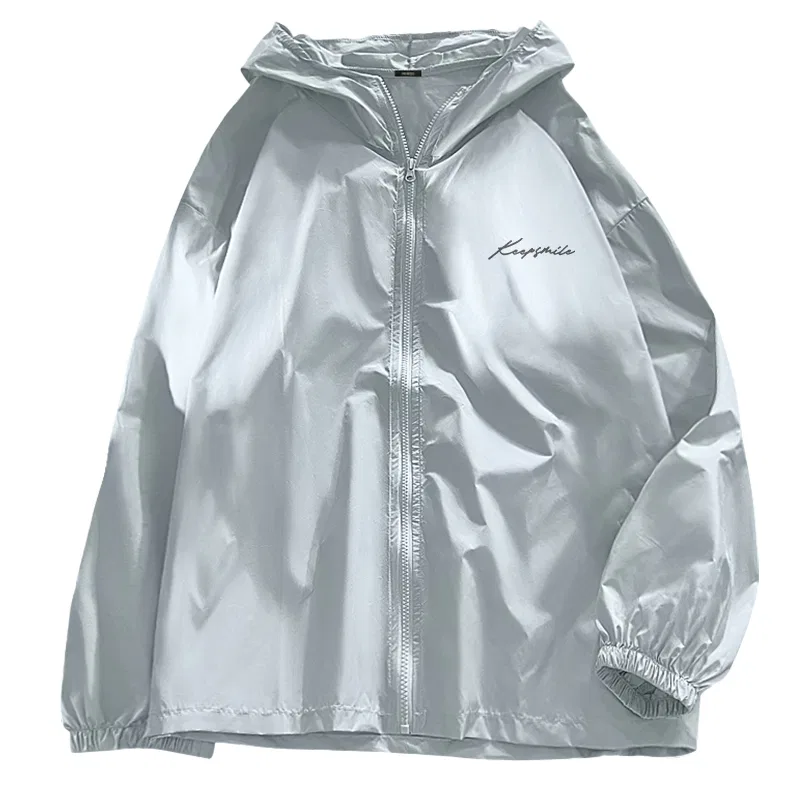 Детская ветровка с принтом MINISO, Light Gray (Black and White Smiling Face Chest Logo)