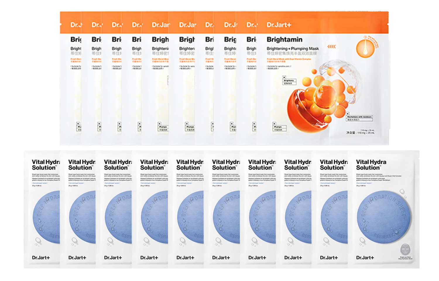 

DIJIATING VC светящиеся таблетки для лица увлажняющие и питательные 10 таблеток + 10 таблеток Dr. Jart+, Set of Two: 10 Glow Pill Masks+10 синий Pill Masks