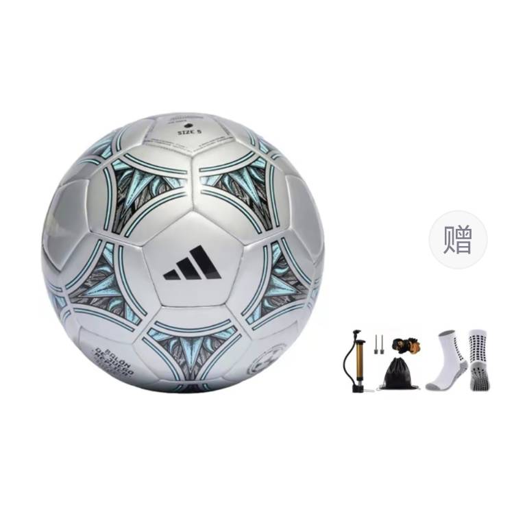 

Adidas Футбольный мяч размер 5, машинная строчка, унисекс, metallic silver