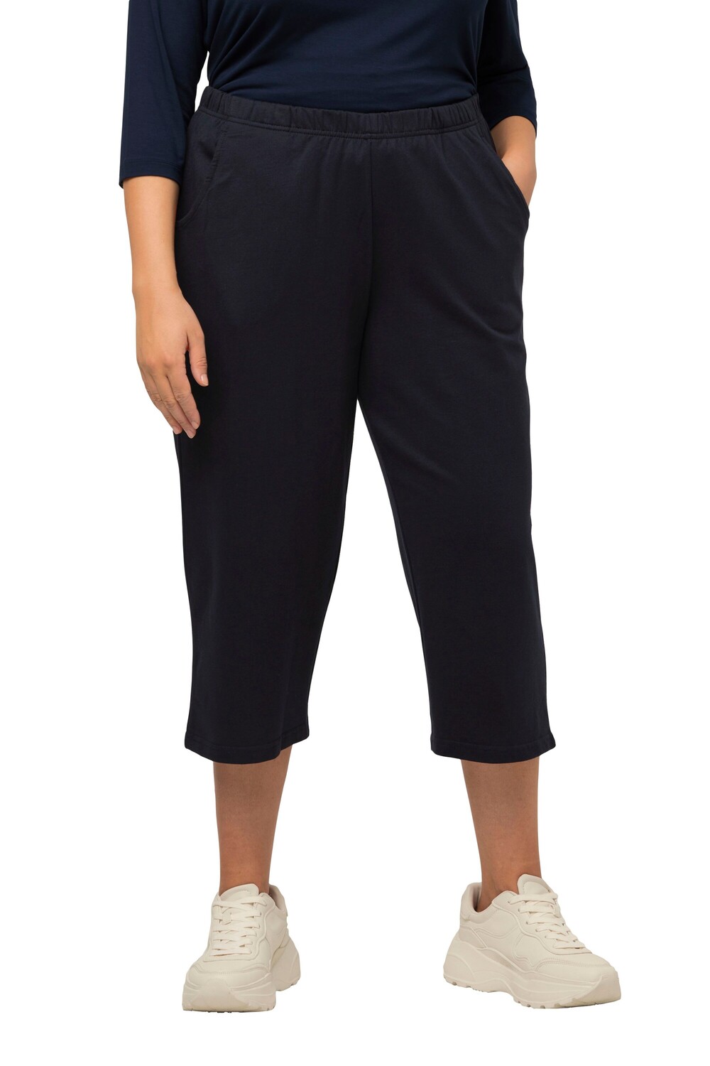 

Спортивные брюки Ulla Popken Hosen, цвет jeans blau