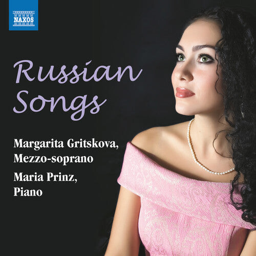 

CD диск Tchaikovsky / Gritsova / Prinz: Russian Songs