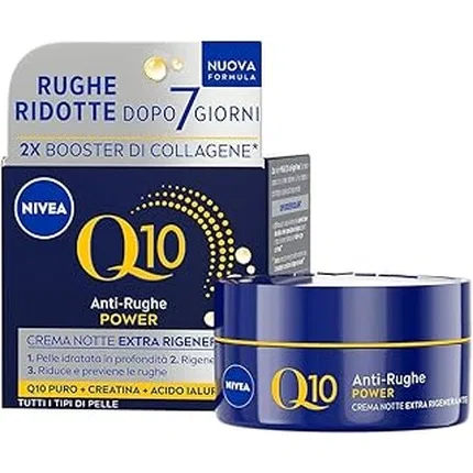 Крем ночной восстанавливающий Nivea Q10 Antiwrinkle Power Night Cream Extra Regenerating, 50 мл