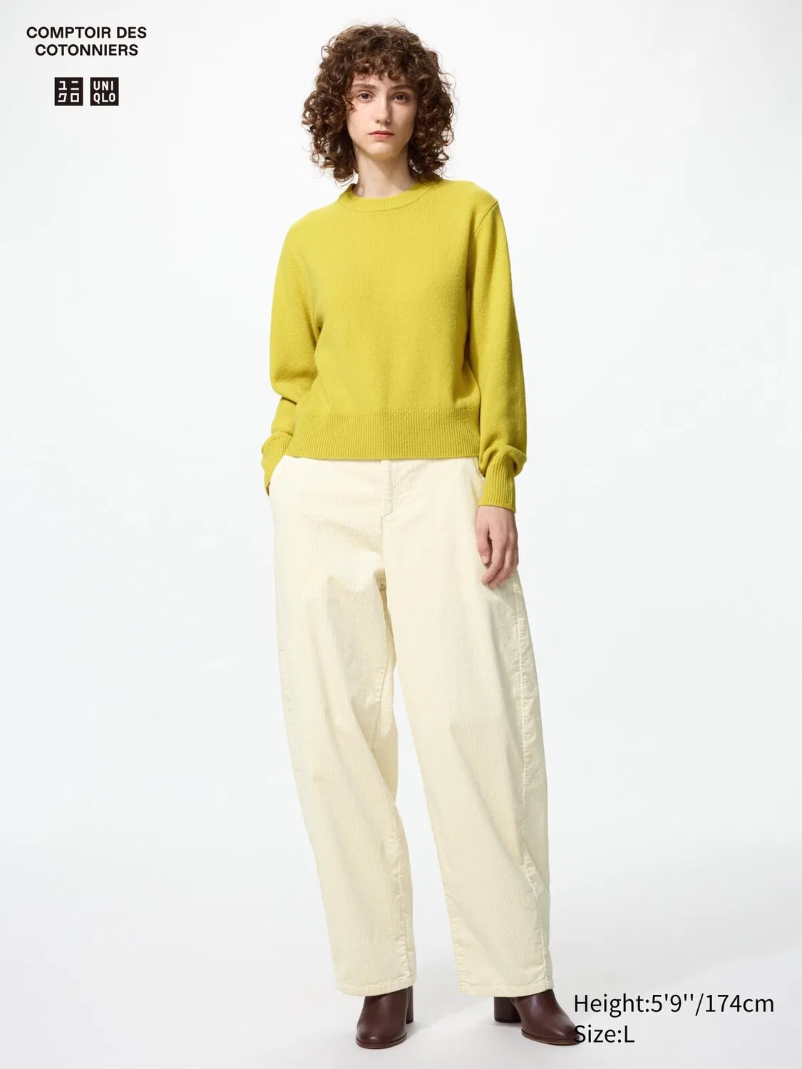 Брюки Uniqlo, широкие штанины, натуральный