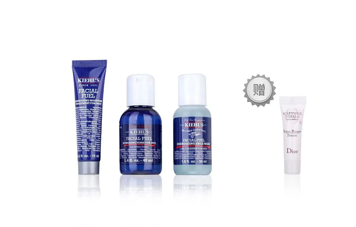 Мужской дорожный набор увлажняющих средств Kiehl's, Цвет: #000000 — фото 2