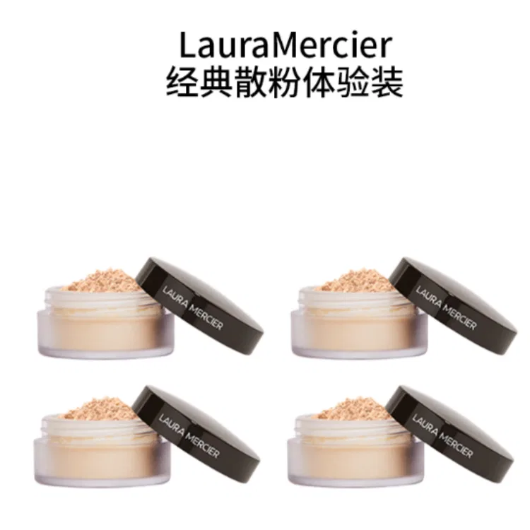 Набор пробников рассыпчатой пудры Laura Mercier, Classic Setting Loose Powder, Oil Control, Matte, 2g*4 — фото 3
