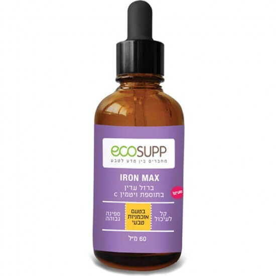 

Мягкое железо IRON MAX Ecosupp, 60 мл