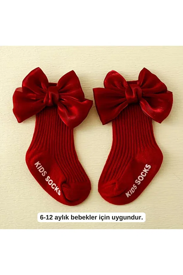 Детские носки для девочек с новогодним принтом Darko, Dark Red — фото 2